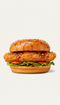 Maple Bacon Chicken Burger